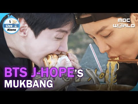 [SUB] J-Hope's Food Adventures in LA! A Collection of His Meal Times on 'I Live Alone' #JHOPE #BTS