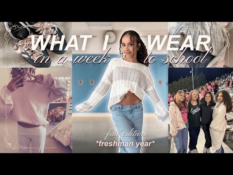WHAT I WEAR IN A WEEK TO SCHOOL *realistic* | Fall Outfit Inspo for Teens