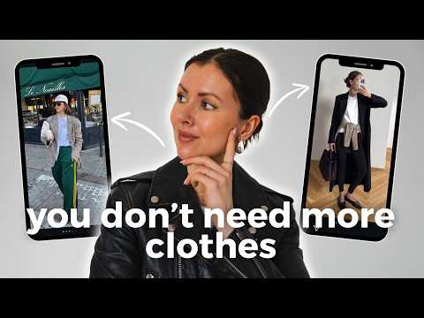 STOP Buying New Clothes To Dress Better. Do THIS Instead!