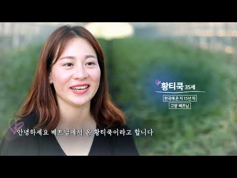 [Loving season 2] Watermelon Mom T-Cook's Success Essay - Part 1