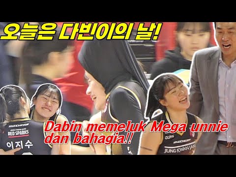 오늘은 그냥 다빈이의 날입니다!! 팡팡 축하해요!!  [여자배구직캠]