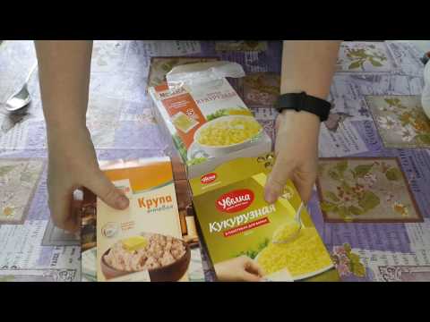 Каша для канареек (основа)