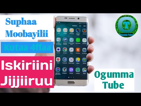 _Suphaa_Moobayilii Kutaa 4ffaa @ogummatube856 @ELSAYTECH @EGEREEMEDIA @AjMobileRepairing75175