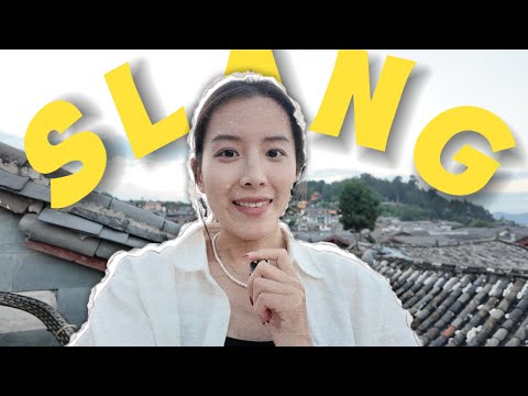 Small Talk Shortcuts💬｜Slang for Introverts to Avoid Overexplaining