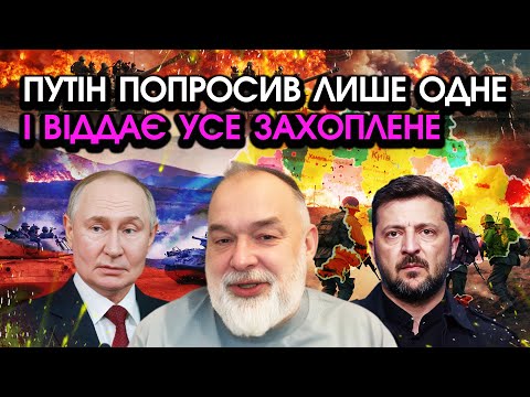 Putin called Zelensky and announced the UNCONCEIVABLE?! He returns everything, here are the terms...