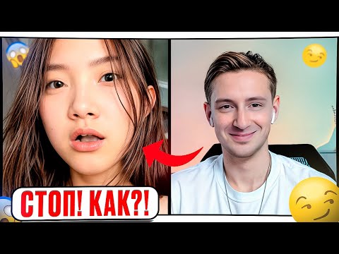 Удивляю Иностранцев Говоря На Их Языках!