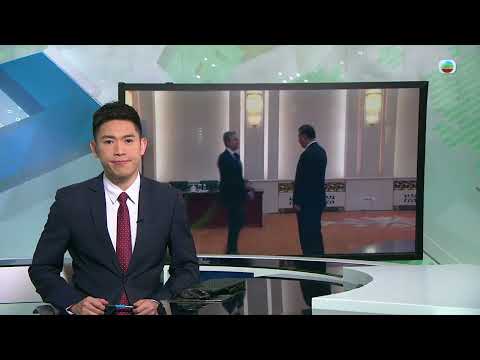 香港無綫｜7:30一小時新聞｜2024年4月26日｜