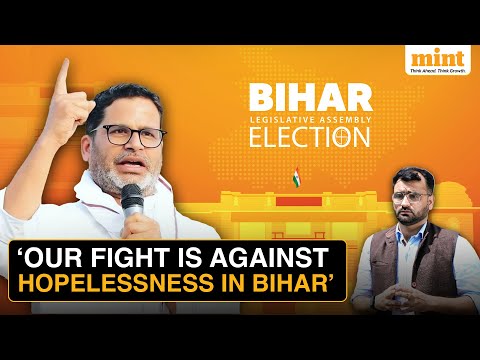 'Jan Suraaj Will Change The Politics & Ambition Of Bihar';  Prashant Kishor Exclusive On Elections