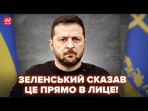 ⚡️Зеленський ПОСТАВИВ на місце делегацію ТРАМПА через ДОНБАС. Віткофф ТАКОГО не очікував