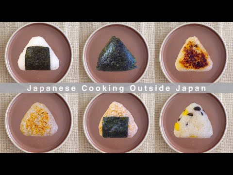 5 mins each 🍙  6 Easy Onigiri recipes for beginners! Japanese Rice ball
