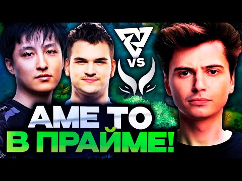 AME IN PRIME?! RAMZES IS SHOCKED BY AME VS. TUNDRA // RAMZES WATCHES TUNDRA VS. XTREME GAMING