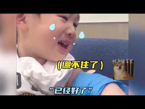 许昕带娃太好笑了，谁让他是许昕的儿子呢，看来太全面是会遗传的