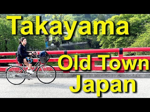 Takayama, Japan Old Town