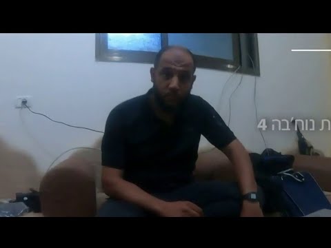 On October 7, filmed by Hamas terrorists