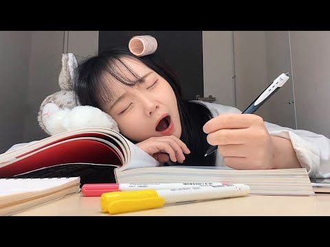 Special reading room during exam period