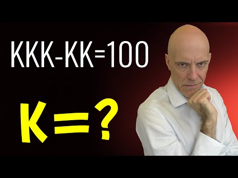 Can you handle this algebraic challenge? Find k 💪