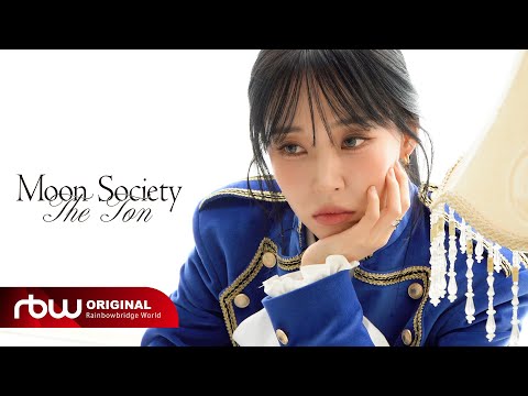 [문별] 문별 (Moon Byul) 2026 SEASON’S GREETINGS BEHIND