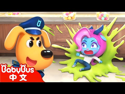 【新劇集】不要隨便見網友 | 小心陌生人 | 寶寶好習慣 | 車車 | 動畫 | Kids Cartoon | 安全教育 | 安全警長啦咘啦哆 | 寶寶巴士 BabyBus