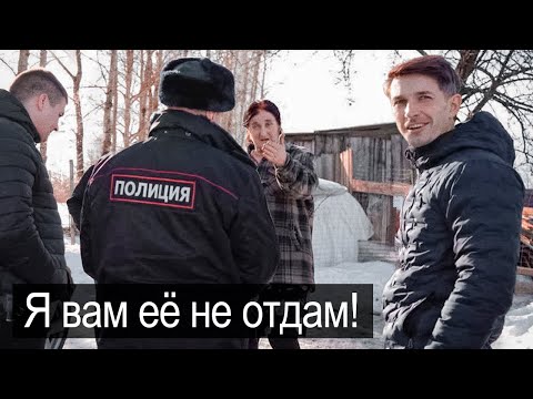 ЗЛАЯ БАБКА СПРЯТАЛА СВОЮ РАБЫНЮ В ШКАФУ.