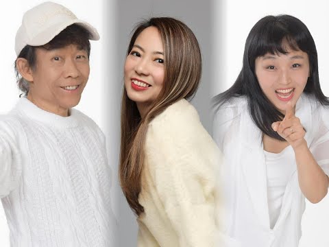 #高陞國際冠名贊助 - #瘋Show同學會 2025年12月9日 #95