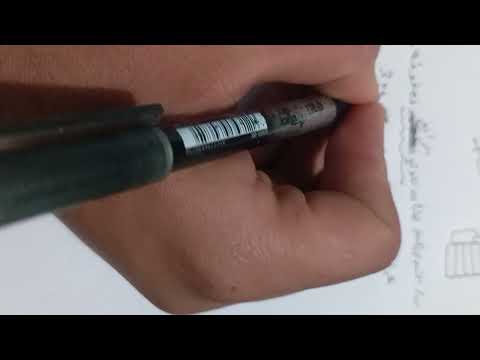 هياكل البيانات و الخوارزميات ايجاد موقع المصفوفه في الذاكره