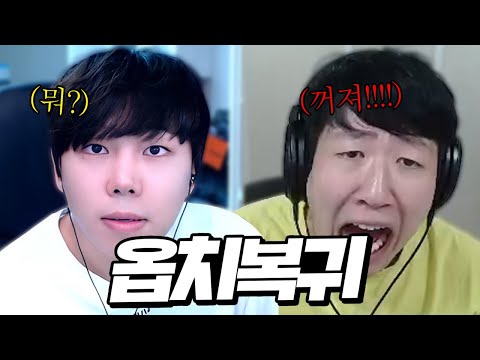 은근슬쩍 옵치 복귀 좀 해볼랬더니 꺼지라는 미라지ㅠ