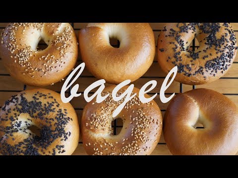 How to make a tasty bagels.