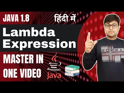🔥Master Lambda Expression in one Video🔥 | Learn Lambda Expression in one video step by step in Hindi