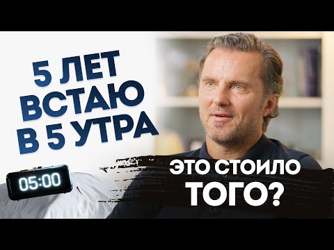 Простая формула осознанного утра: привычки, которые дают силу, фокус и вдохновение на день