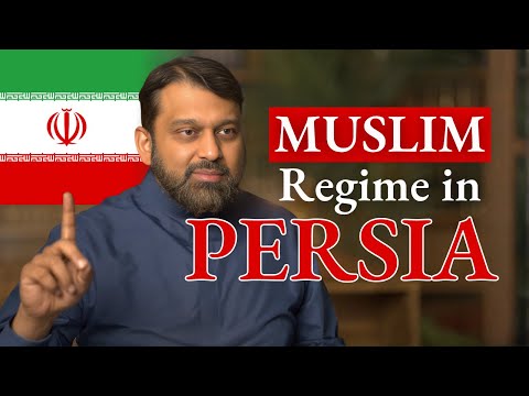 How Did Muslims Conquer Modern Day Iran? | Ramadan Series 2026 Ep. 1