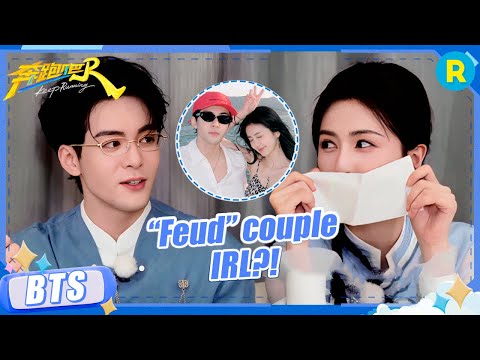 "Feud" couple IRL?! Joseph Zeng can’t resist Bai Lu’s mom’s cooking! / Keep Running S13 BTS