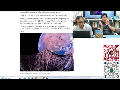 科學新知 2024-04-18 Part4: 首次測量到其他太陽系的太陽風強度，未來乘太陽帆穿梭到另一太陽系會有何挑戰？| 主持：陳志宏博士 & 台長梁錦祥