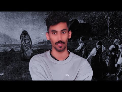 مطاردة شبح تتحول الى جريمة قتل حقيقية