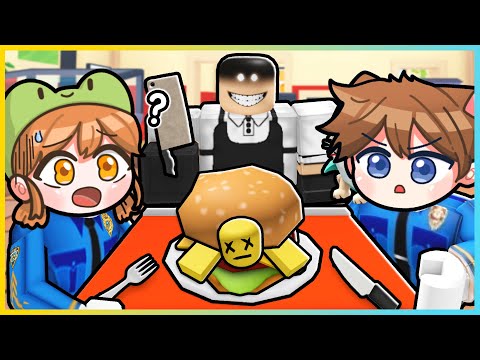 사람을 납치하는 정육점이 있다고!? 그런데 충격적인 반전이? [새상놀이터]