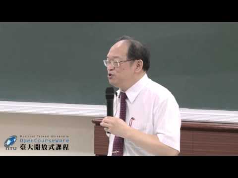 宗教哲學 12. 密契主義