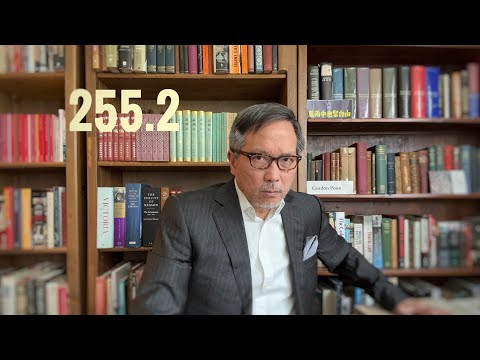 沈旭暉、林景楠、丘成桐「萬不同集」255.2 2023.05.17