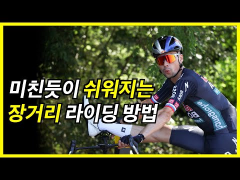 자전거 10년 타고 느낀 노하우와 최고의 가성비 자전거 헬멧을 꼽으라면 저는 이겁니다.