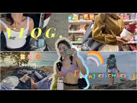 Unpack with me:少而精的海岛打包攻略 |30天Sportcation只带一个箱子?| 低物欲,高体验的海岛生活 | Living Elsewhere 夏威夷旅居 EP1
