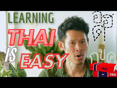 5 Things you should know to make Learning Thai easy.