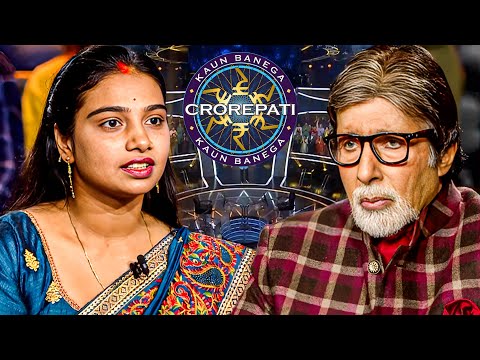 KBC में आई ये साधारण हाउसवाइफ़ ने 50 लाख जीते अपनी मेहनत और लगन से, यही असली नारी शक्ति है | Full Ep