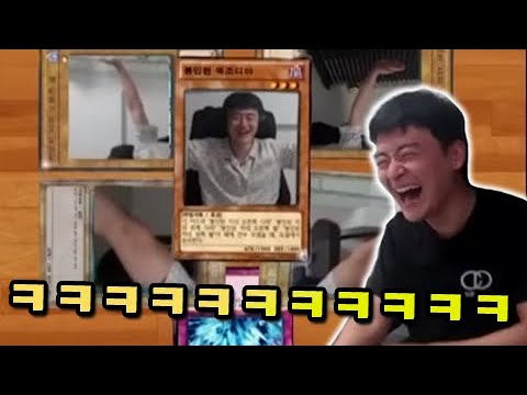 Sam Jodia Completed. [Samwe Highlight Collection]