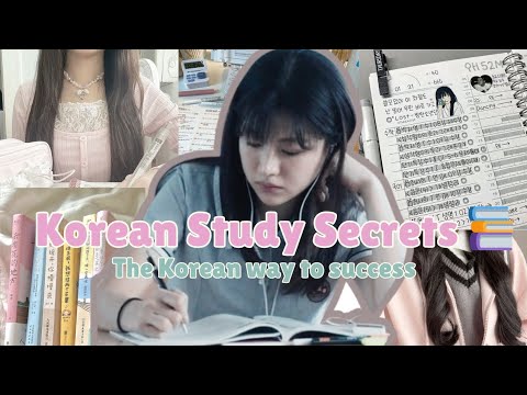 How Koreans really study 🧠👀 Their secrets revealed! Korean habits that actually work ✨|Dear me💌