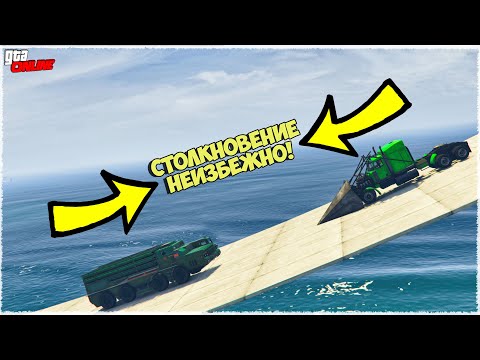 EVERYONE'S FUCKED! THIS WALL-ON-WALL IS MADE TO SET BURN ASSES ON FIRE! (GTA 5 RACING ONLINE)