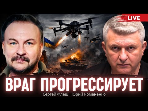 Chinese Mesh Modems Have Changed the War in Ukraineю A New Level of Drone Warfare in Ukraine