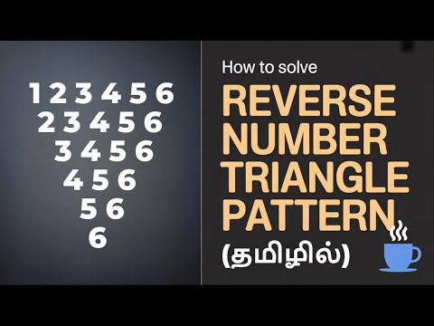 How to Solve Reverse Number Triangle Pattern in Java | pattern program in java tamil | #tamilcoding