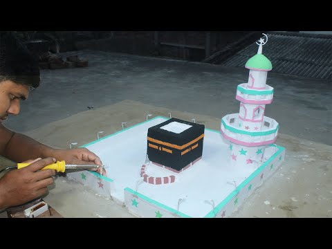 Amazing Mini Kaaba House Construction