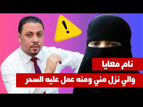 مباشر عاجل |  بالصوت والصورة ابراهيم عيسى ومركز تكوين .. عملنا علاقات واعمال منافية