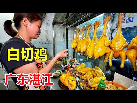 Guangdong Zhanjiang white-cut chicken, boiled chicken in clear water without seasoning