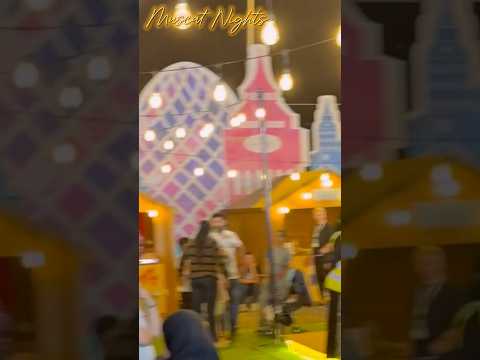 Muscat Nights Festival 2025| Oman Automobile Association #music #festival #winter #muscat