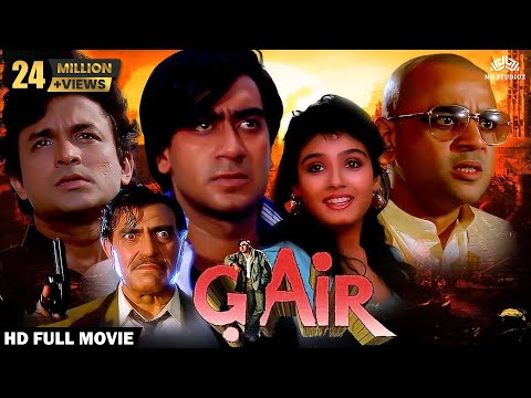 Gair गैर (1999) Full Movie | Bollywood Action Movie HD | Ajay Devgn, Amrish Puri, Raveena Tandon